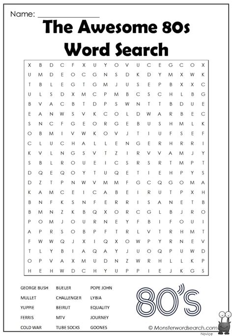 '80s' Search .